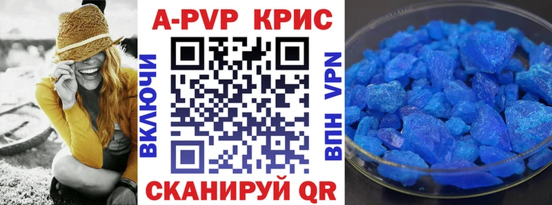 Какие есть наркотики Мытищи АМФЕТАМИН  MDMA  Меф мяу мяу  кракен   СК  КОКАИН 