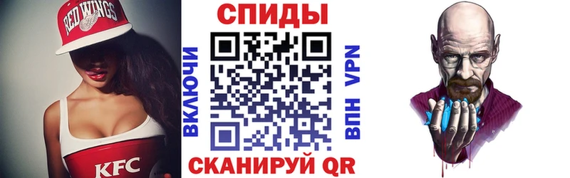 АМФЕТАМИН Premium  цены   Мытищи 