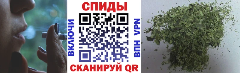 Бутират жидкий экстази  Мытищи 
