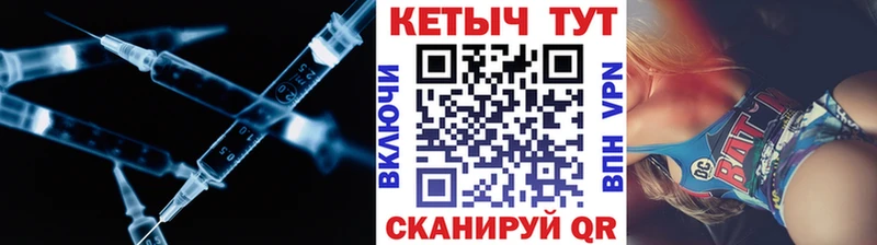 продажа наркотиков  Мытищи  КЕТАМИН VHQ 