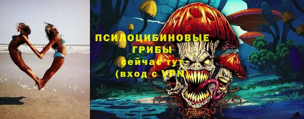 кокаин колумбия Балахна