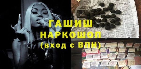 меф Балабаново