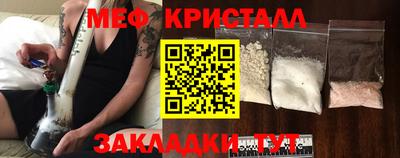 не бодяженный Гусь-Хрустальный