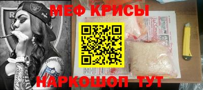 не бодяженный Гусь-Хрустальный