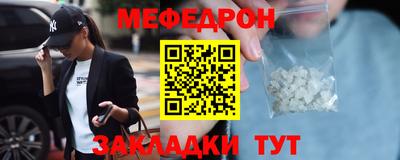 не бодяженный Гусь-Хрустальный