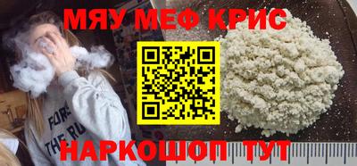 первитин Дубна