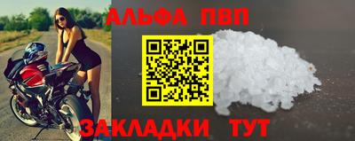 кокаин перу Обь
