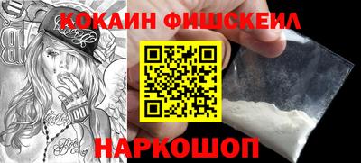 не бодяженный Гусь-Хрустальный