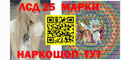 мефедрон VHQ Гусиноозёрск