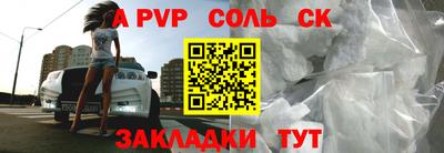 мефедрон VHQ Гусиноозёрск