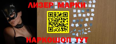 мяу мяу мука Гусев