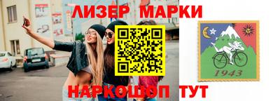 мяу мяу мука Гусев