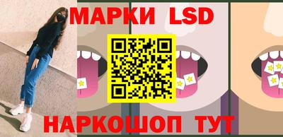 мефедрон VHQ Гусиноозёрск
