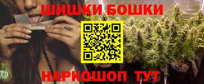 мяу мяу мука Гусев