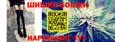 мяу мяу мука Гусев