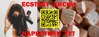 мяу мяу мука Гусев