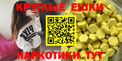 не бодяженный Гусь-Хрустальный