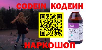 не бодяженный Гусь-Хрустальный