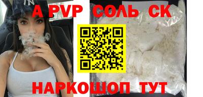 не бодяженный Гусь-Хрустальный