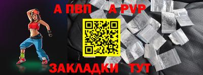 не бодяженный Гусь-Хрустальный