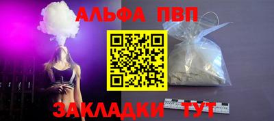 не бодяженный Гусь-Хрустальный