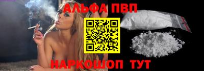 мефедрон VHQ Гусиноозёрск