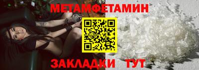 мяу мяу мука Гусев