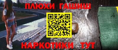 не бодяженный Гусь-Хрустальный