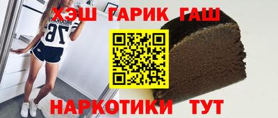 мяу мяу мука Гусев
