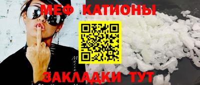 не бодяженный Гусь-Хрустальный