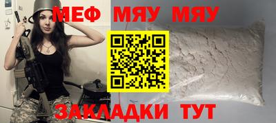 не бодяженный Гусь-Хрустальный