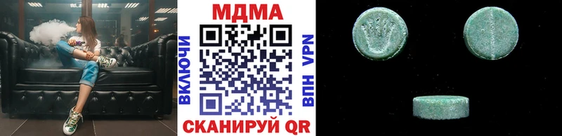 blacksprut онион  Мытищи  МДМА кристаллы 