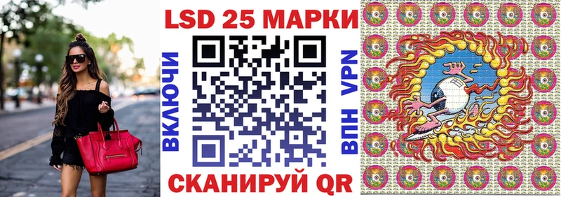 маркетплейс клад  Мытищи  Наркотические марки 1,8мг 